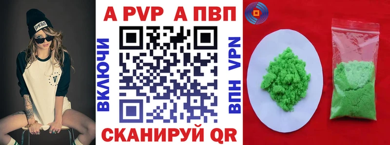 Как найти закладки Неман Каннабис Меф мяу мяу