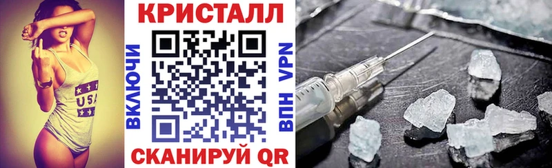 где купить наркоту Неман Amphetamine VHQ