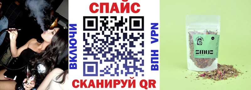 БУТИРАТ BDO 33%  Неман 
