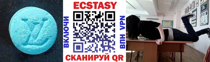 Ecstasy бентли  блэк спрут   Неман 