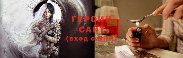 шишки Баксан