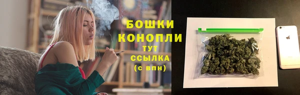 кокаин премиум Балабаново