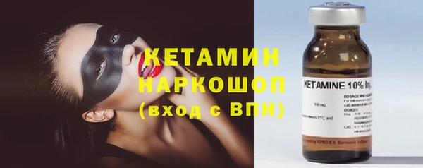 трава Балахна