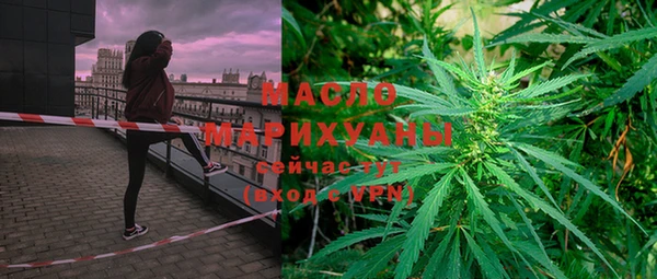 трава Балахна
