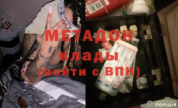 трава Балахна