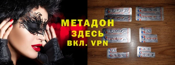 трава Балахна
