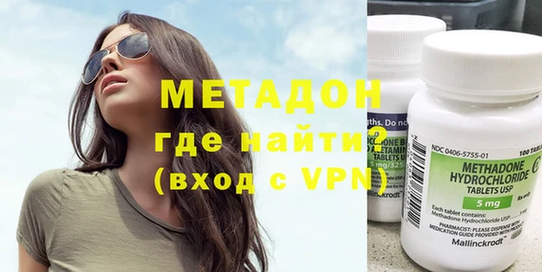 трава Балахна