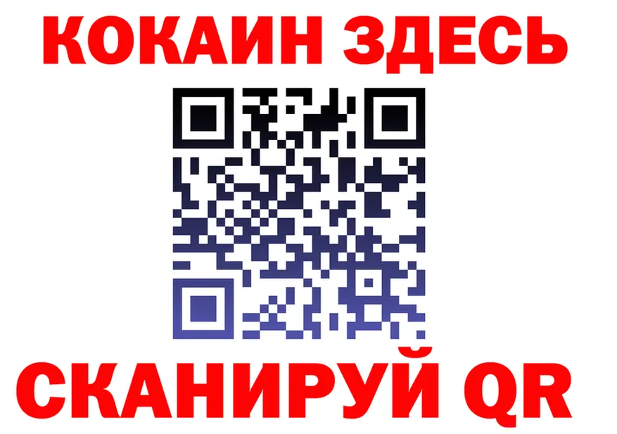 A PVP Crystall зеркало мориарти блэк спрут Неман