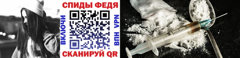МЕТАМФЕТАМИН Декстрометамфетамин 99.9% наркошоп Неман